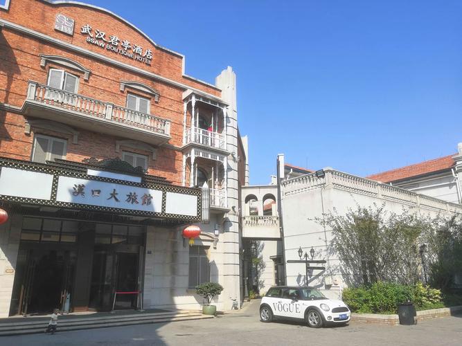 汉口里～ 武汉旅游名街