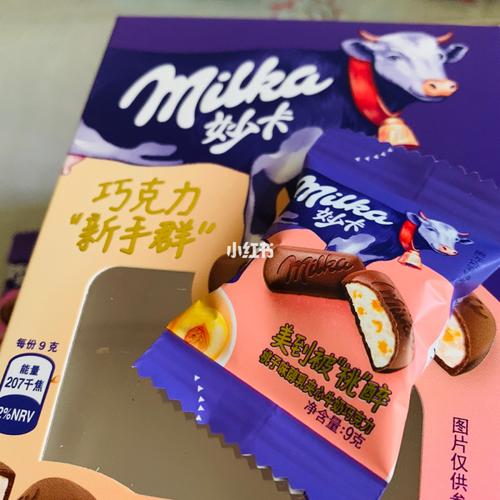 妙卡妙卡嘎嘣脆巧克力95_巧克力_妙卡怎么样_牛奶巧克力_日本_口感