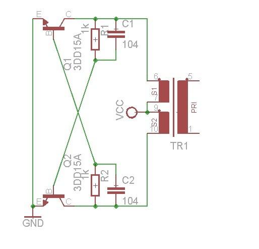 一般比较简单的,用两个三极管 变压器组成双管推挽振荡电路