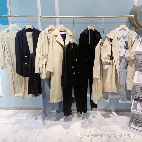 首页>时尚>aa广州慕颜服饰品牌折扣女装批发>白茶22春一线品牌折扣