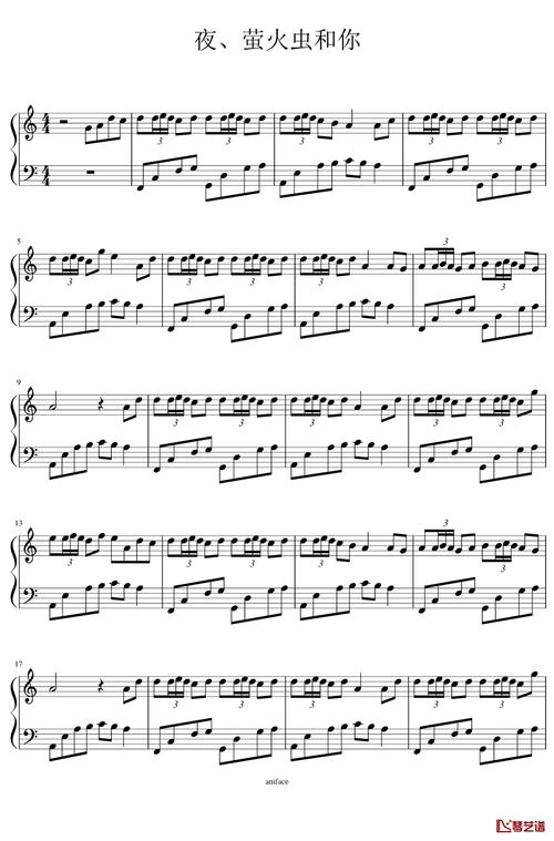 夜,萤火虫和你钢琴谱