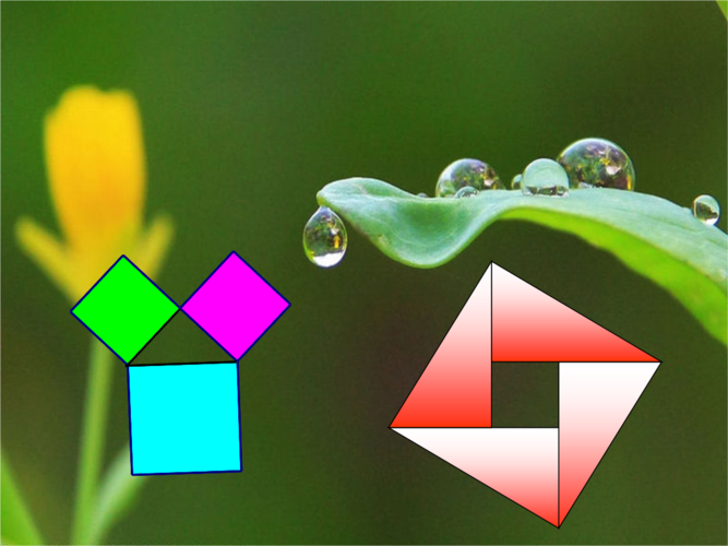 人教版八下课件《勾股定理》课件共张ppt.ppt