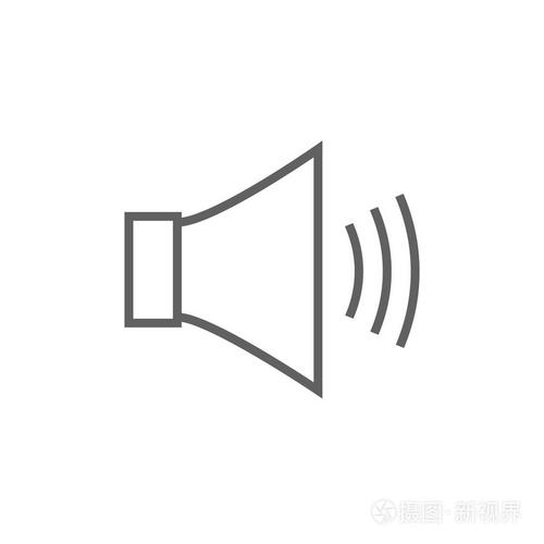 扬声器音量线图标