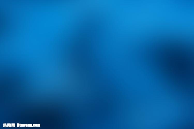 深蓝色高光背景 图片素材下载-底纹背景-背景花边