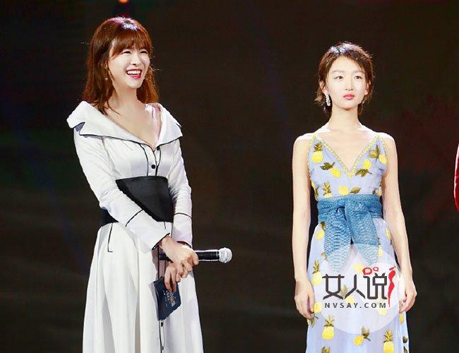 李艾吐槽大会好骚啊 资深女司机发骚画面竟如此毁三观