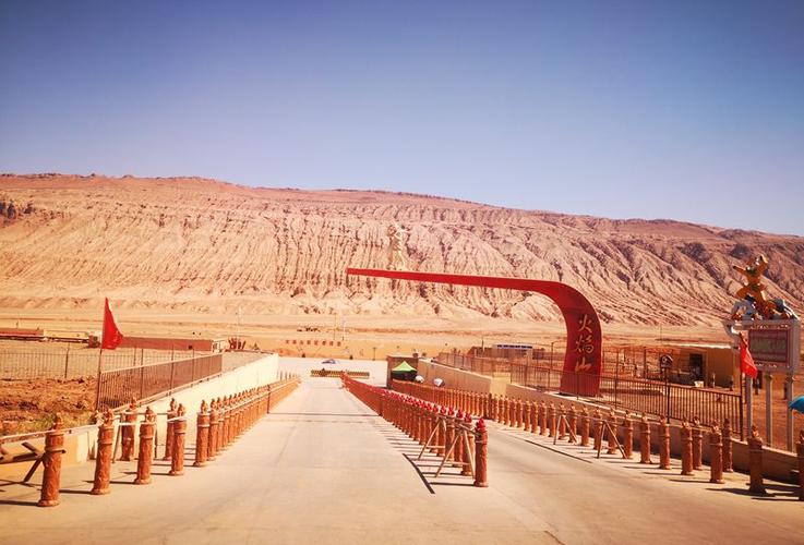 吐鲁番火焰山景区好玩吗?