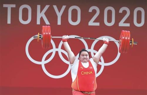 李雯雯为中国举重队完美收官