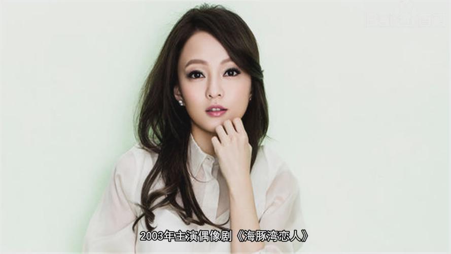 台湾80后女歌手排行榜