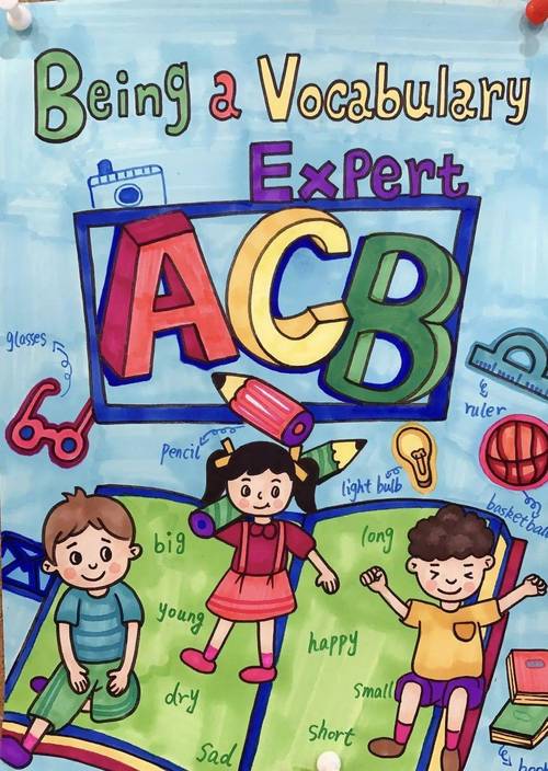 英语海报记双语部六年级英语海报展