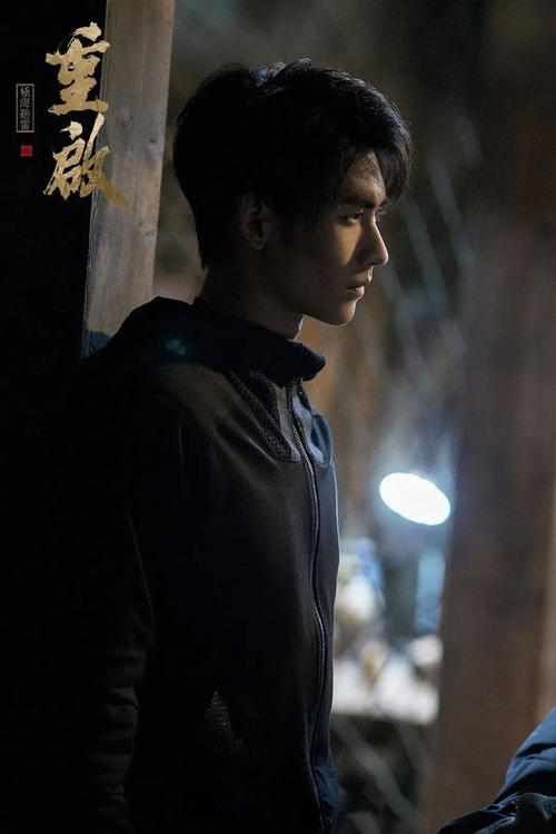 黄俊捷《重启之极海听雷》第二季开播 张起灵探险指数