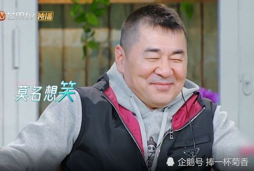 蒋勤勤承认曾被初恋打动,陈建斌吃醋太真实,一键三连变表情包