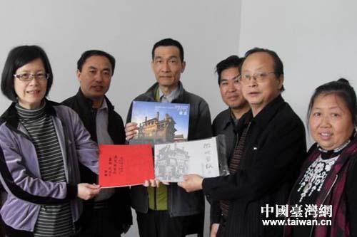 县政协副主席汪泽智,县台办副主任,县台联会长项梅萍,以及许村镇