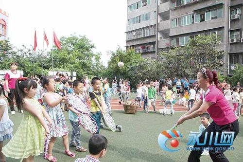 永青幼儿园邀请家长进课堂-图说永川-永川网
