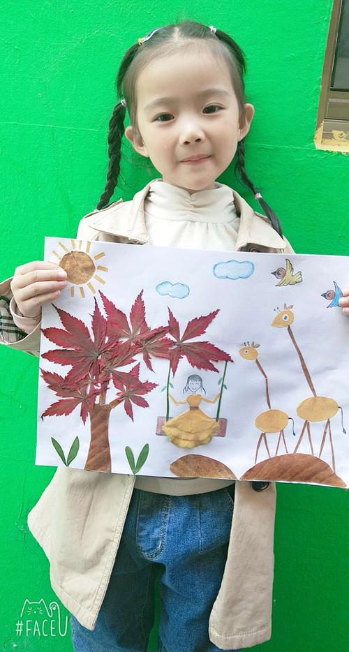 湖东幼儿园中班树叶贴画作品投票开始啦!
