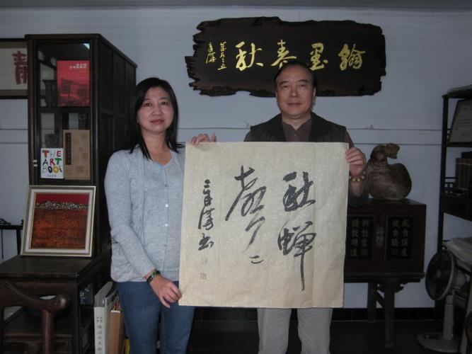  p>陈章汉,1947年生,祖籍福建省莆田市 a target="_blank" href="