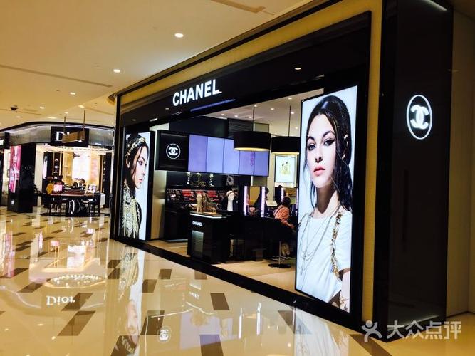 chanel(ifs国际金融店)图片 - 第4张