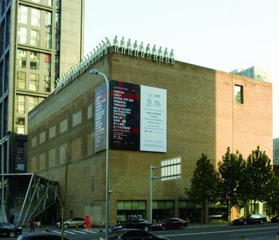 今日美术馆外景