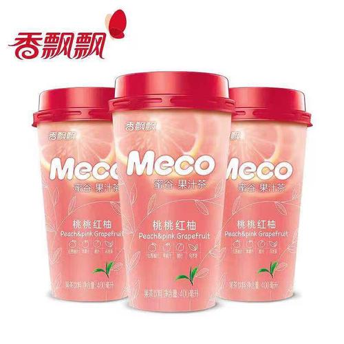 真的太rio了,香飘飘连名字都帮你们取好了 我看搞tthy的不应该是桃