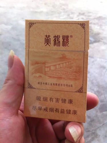 49 次2015-04-16 15:41  2015-04-16 15:46  最佳答案 黄鹤楼--雪之景