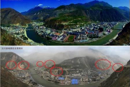 专家激辩汶川原址重建与外迁两套方案 地震 灾后重建 汶川