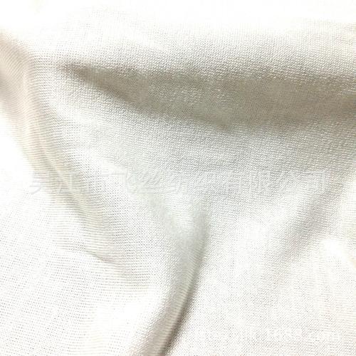 100%真丝面料 真丝针织绢丝针织布,125g绢丝单面