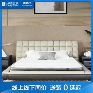 喜临门床垫净眠