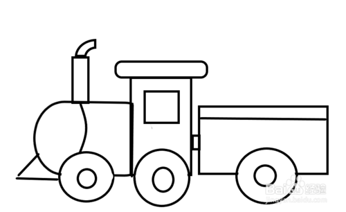 儿童玩具之小火车的画法