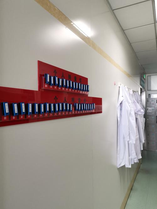 优质护理学组参观亮点科室(一)