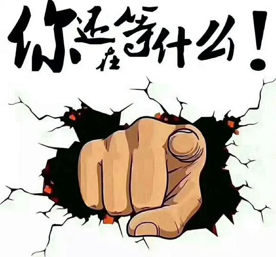 海尔集团为积极响应国家节能环保减排号召5月16日--18日携手景屯强顺