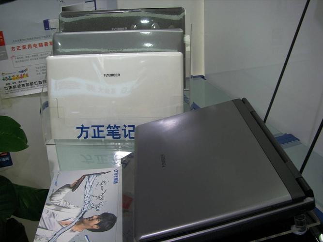 端午佳节,方正r620g独立显卡笔记本大放光"彩"