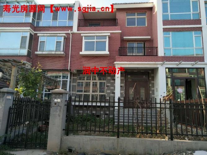 怡景花园联排别墅430平带俩车库330万_寿光房产网_网.