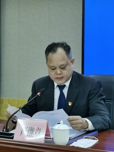 惠东县政法队伍教育整顿新闻发布会(全场)