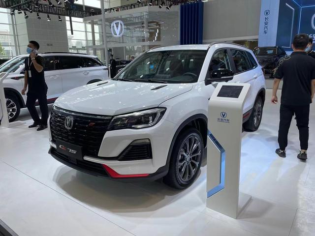 长安cs75价格品质启动品精工成就精彩