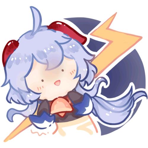 原神甘雨可爱表情包