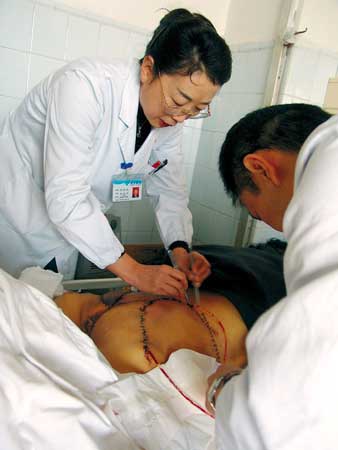 女变男变性手术全过程(高清图)