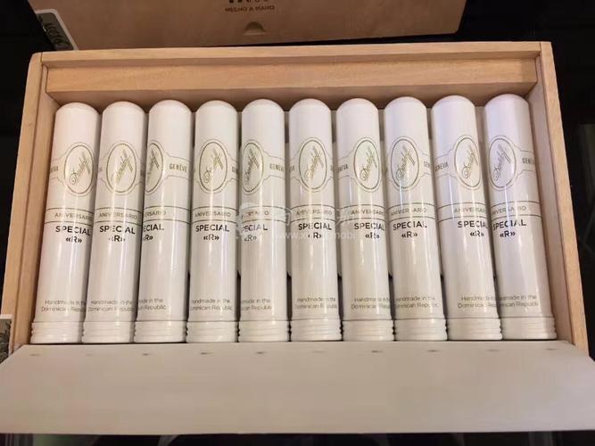 大卫杜夫特级r铝管雪茄20支装