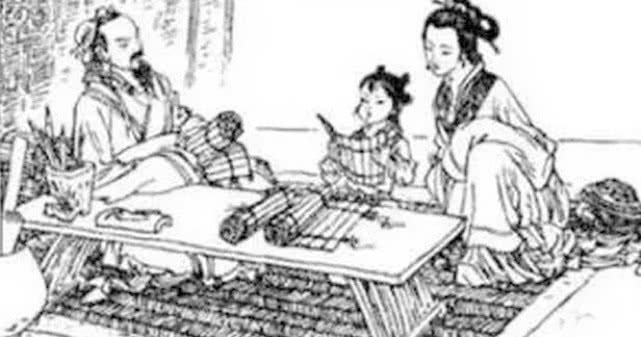 诸葛亮《诫子书》