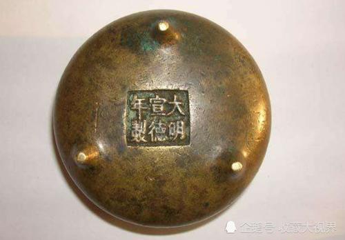 古董,宣德炉,青铜器,银元,天价