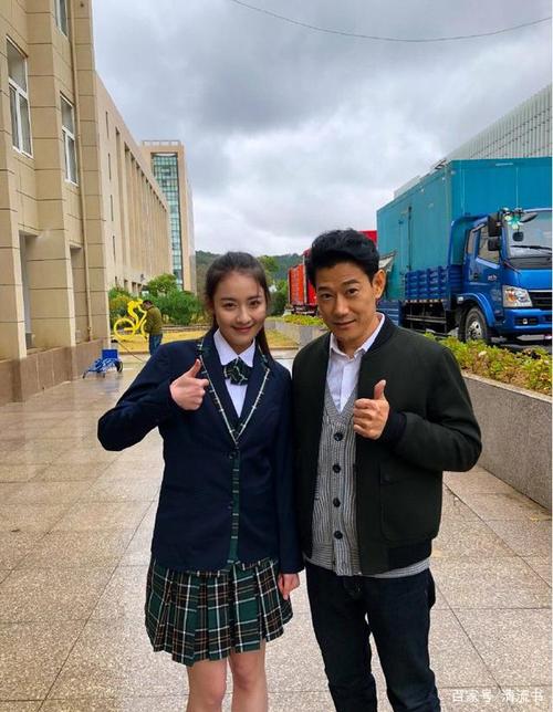 矢野浩二和他女儿