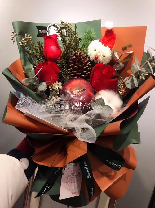 圣诞节の平安夜苹果小花束_圣诞节去哪玩_花束_花田里