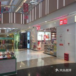 【元畅恒太城】电话,地址,价格,营业时间(图) - 安化县购物 - 大众