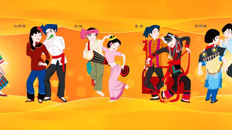 五十六个民族_1920x1080_高清视频素材下载(编号:)