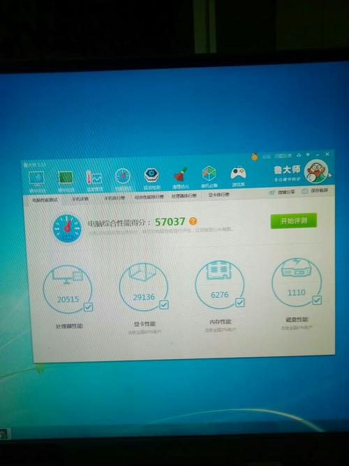 跑分差太多了,前面是gtx660,后面是r7260x,都只能跑3万左右