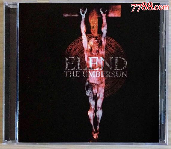 elend黑暗交响umbersun