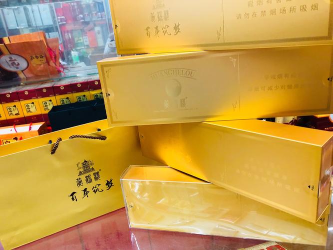 黄鹤楼.百年筑梦.超越梦想,一起飞