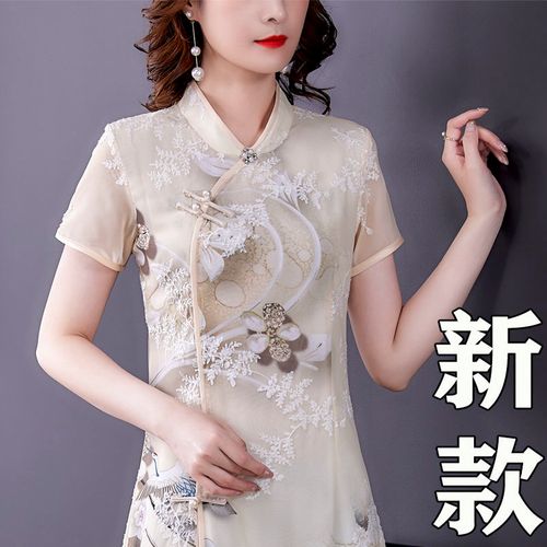 奥黛改良旗袍年轻款气质连衣裙女2021新款中长款时尚