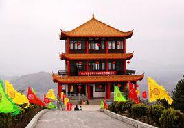 女娲山景区