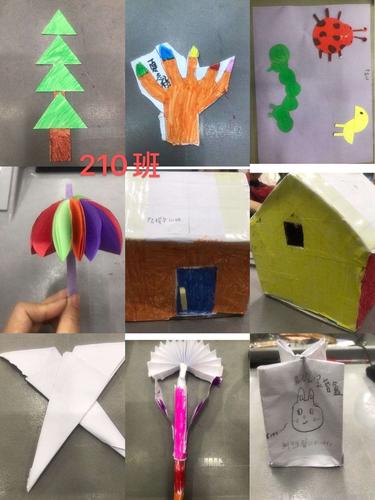 我创作我快乐,二年级手工制作
