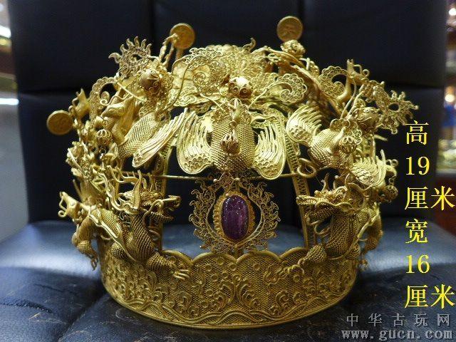 [藏品编号:11406496] 唐代银镀金凤冠