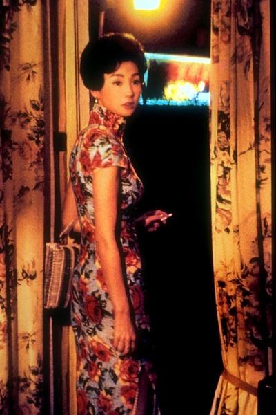 花样年华 剧照